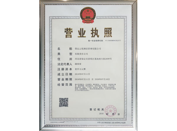 &#21338;&#40060;&#23448;&#26041;&#32593;&#39029;&#29256;&#45;&#21338;&#40060;&#40;&#20013;&#22269;&#41;