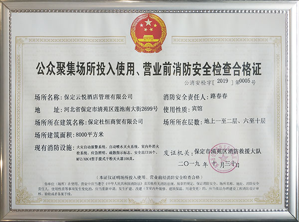 &#21338;&#40060;&#23448;&#26041;&#32593;&#39029;&#29256;&#45;&#21338;&#40060;&#40;&#20013;&#22269;&#41;