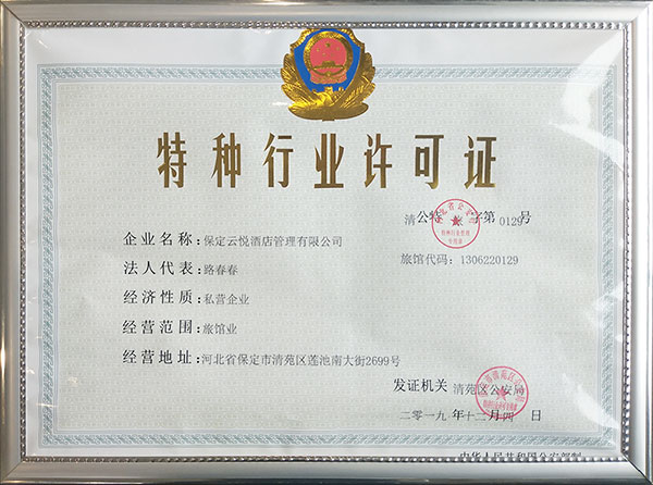 &#21338;&#40060;&#23448;&#26041;&#32593;&#39029;&#29256;&#45;&#21338;&#40060;&#40;&#20013;&#22269;&#41;